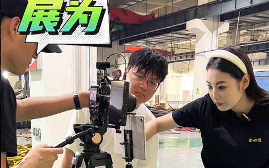 济南GEO优化公司