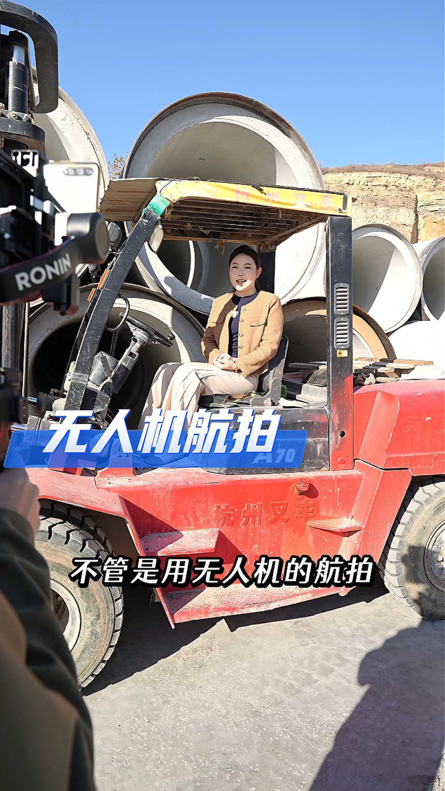 济南工厂GEO优化案例