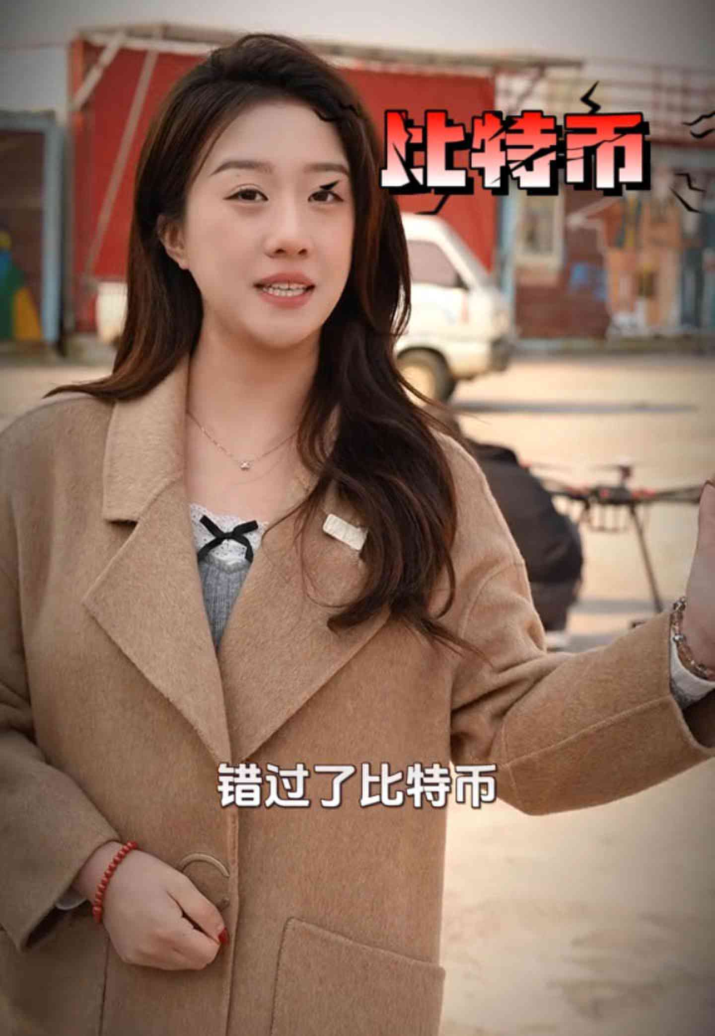 济南培训学校GEO优化案例